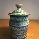 Vallauris Robert Picault Pot in Pickles