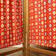 Paravent bois & tissu vintage