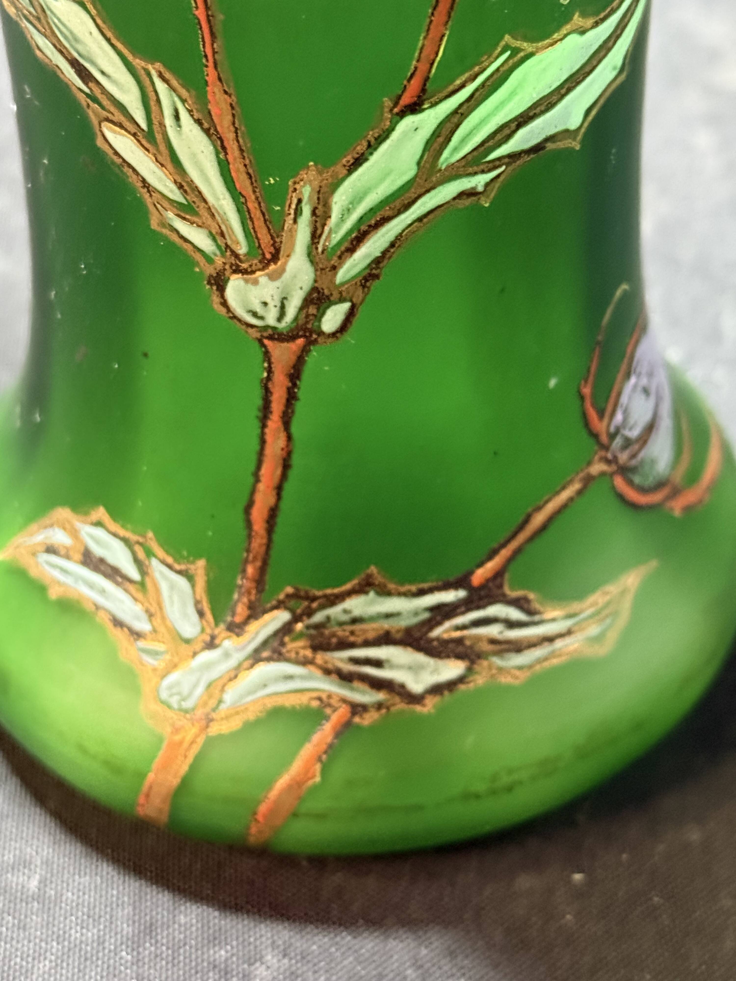 Enamelled vase – FT Legras (1839-1916)