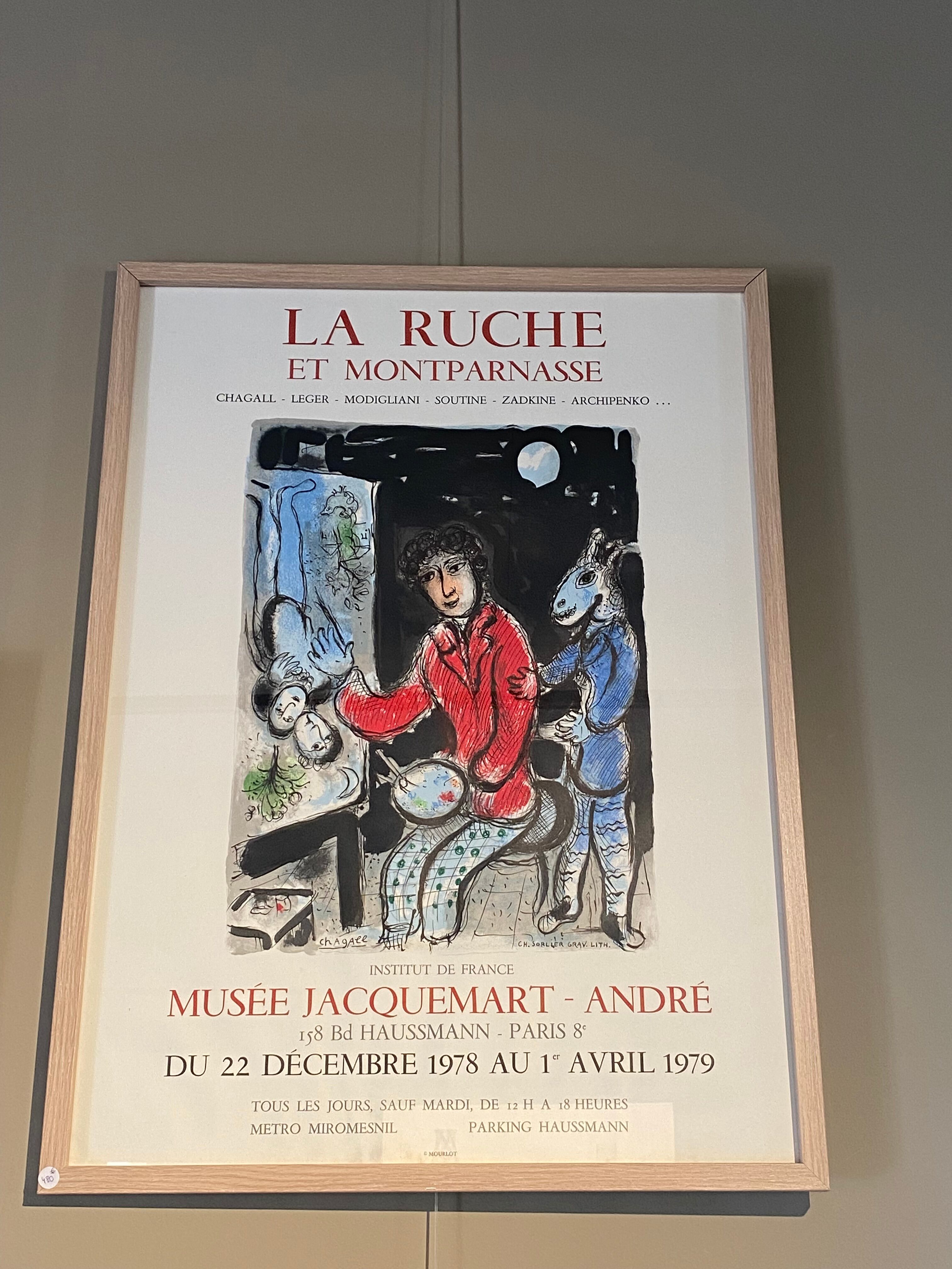 La Ruche et Montparnasse シャガール　　　リトグラフ Exposition La Ruche et Montparnasse
