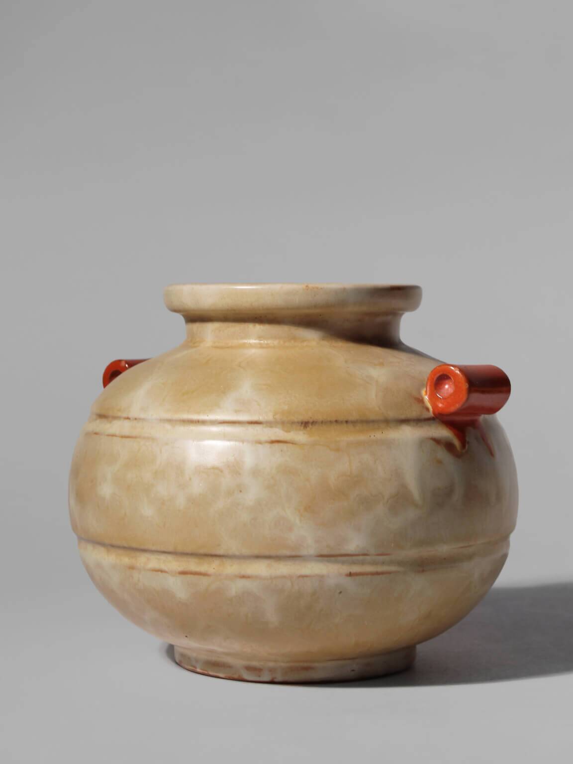 Harald Östergren Art Deco Vase, For Upsala-Ekeby, 1930s, Sweden