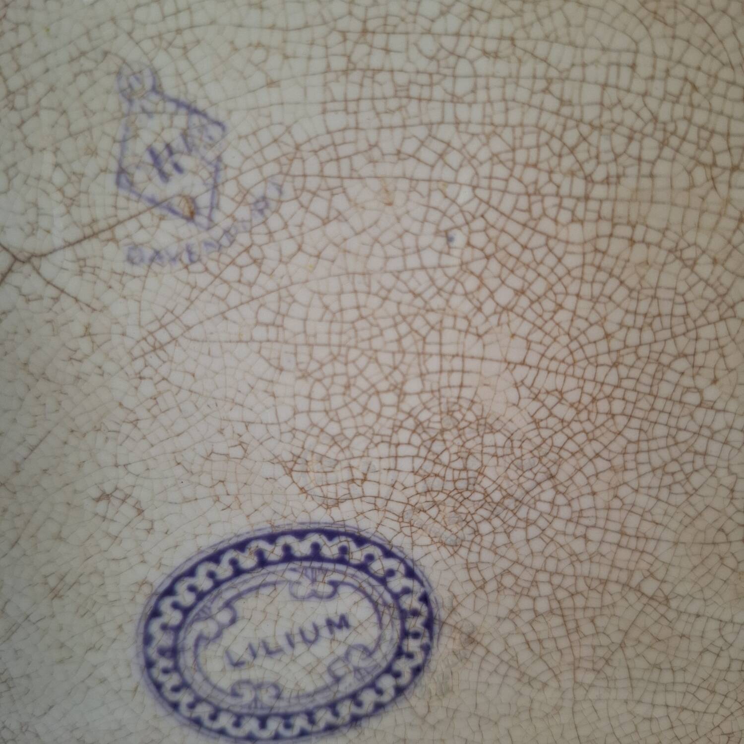 Antique iron earthenware dish