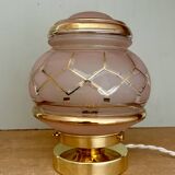 Lampe à poser globe vintage art déco en verre rose et doré