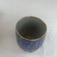 Handcrafted stoneware mug