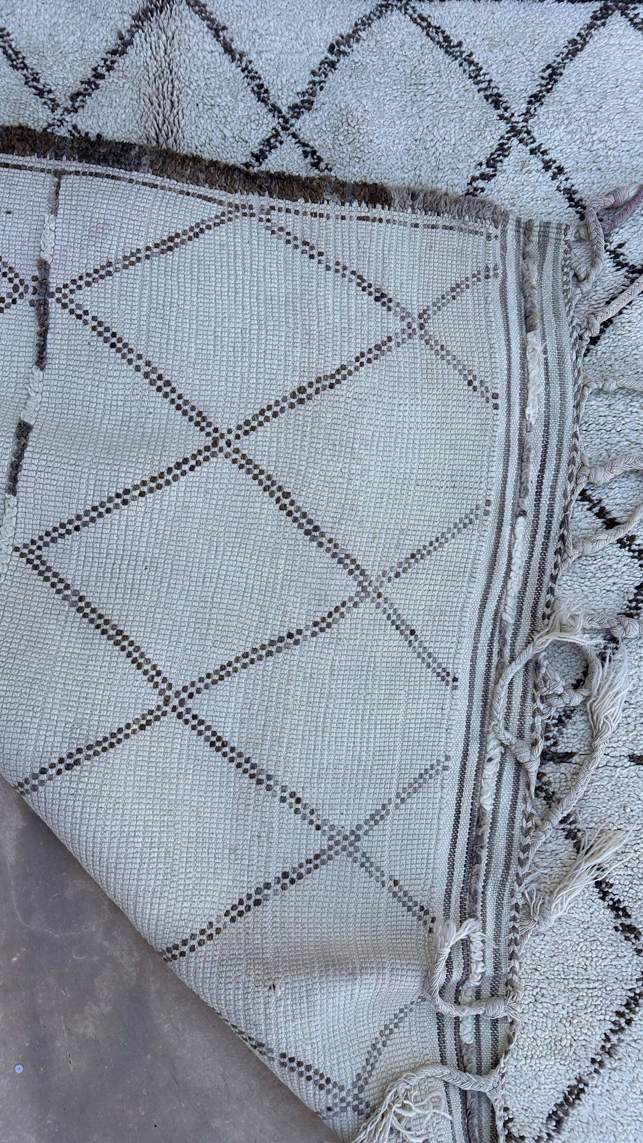 Moroccan carpet - 206 x 378 cm