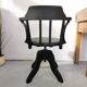 Fauteuil américain vintage 1950