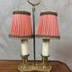 Lampe duo 1950
