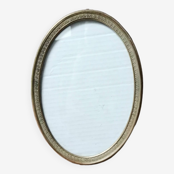 Oval photo frame curved glass and brass