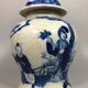 Chinese porcelain blue/white crackle jar 19th century? Court lady