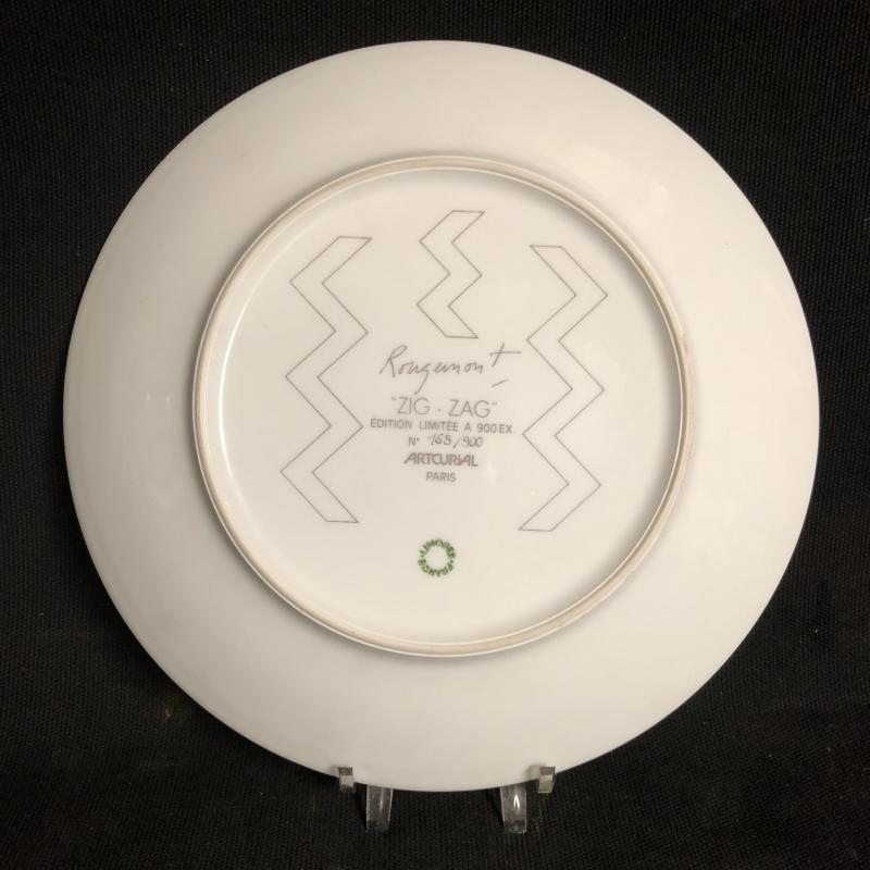Plate Zig-zag Guy de Rougemont edition Artcurial Paris porcelain signed 900 ex