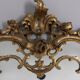 LARGE EARLY 20TH CENTURY WALL MIRROR IN GILDED WOOD IN BAROQUE STYLE