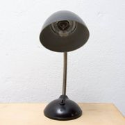 Mid-century table lamp by Eric Kirkman Cole for Elektrosvit