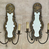 Duo d’appliques miroir à deux lumières