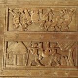 Indonesian table entirely hand carved