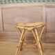 Tabouret rotin