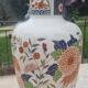 Vase chinois