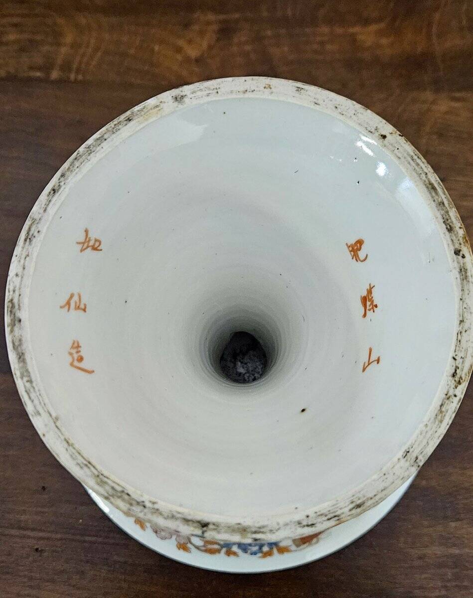 Cup on pedestal in porcelain – Imari decoration, Japan late 19th century