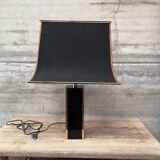 lampe laquée noire et laiton abat jour pagode vintage 1970