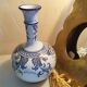 Vase soliflore faïencerie Montagnon Nevers