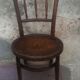 Chaise enfant ancienne en bois courbé