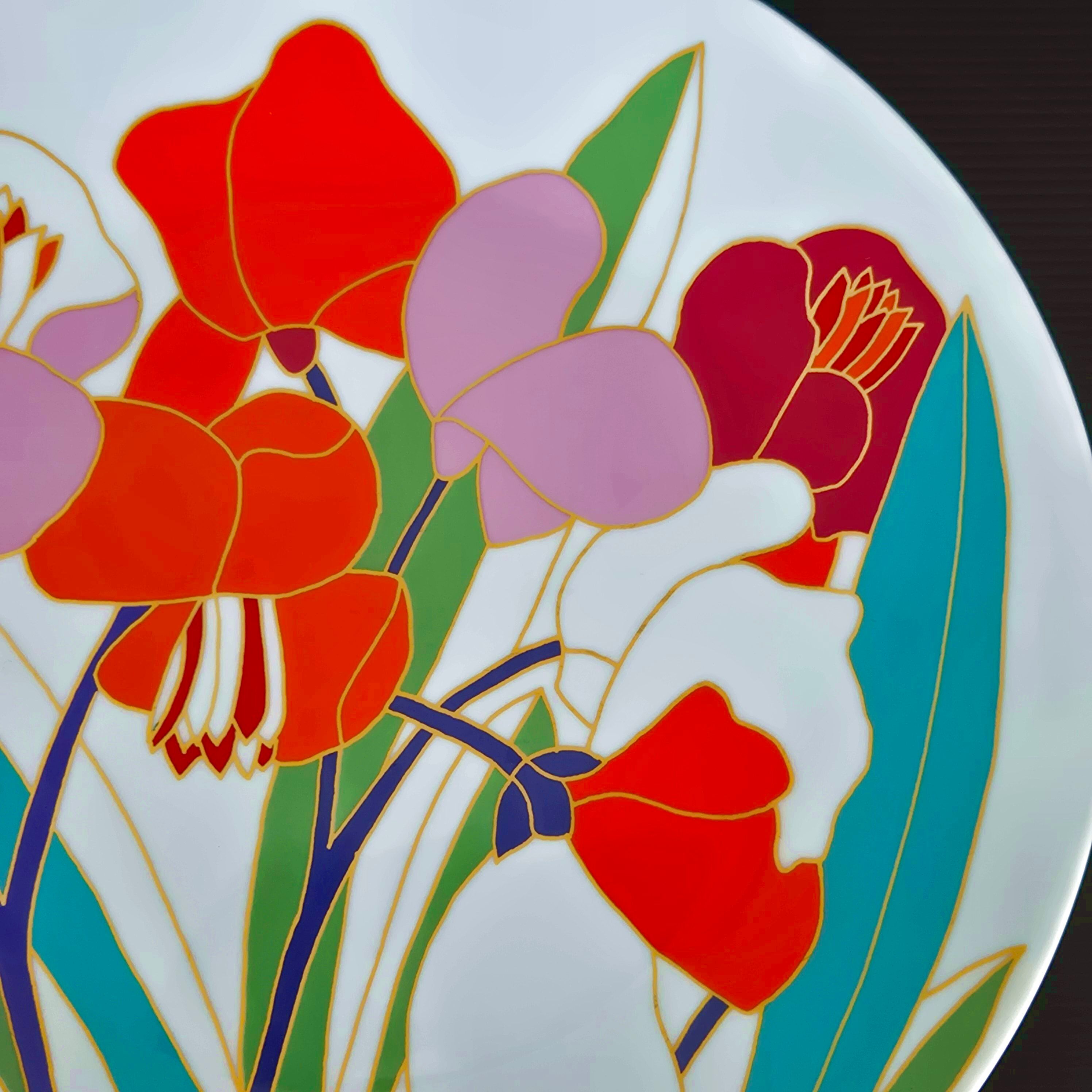 Rosenthal Studio-Linie 1970 decorative dish or large plate