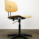 Vintage Plywood Office Chair, 70s