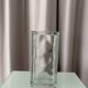 Vintage Rectangular Glass Brick Vase – Minimalist Modern Design (ca. 1980s–