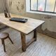 Table de ferme travail pin 1950 220cm