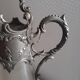 Aiguière ancienne en verre et étain