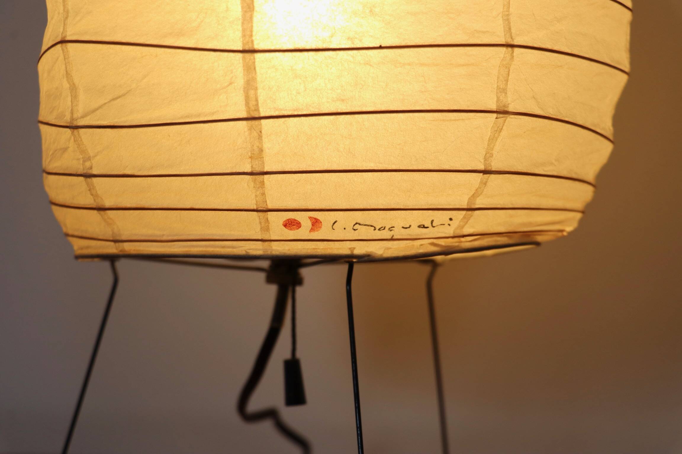 Vintage Akari Model 1N Light Sculpture Table Lamp By Isamu Noguchi, Japan 1980s