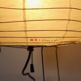 Lampe de table vintage Akari modèle 1N avec sculpture lumineuse par Isamu Noguchi, Japon 1980