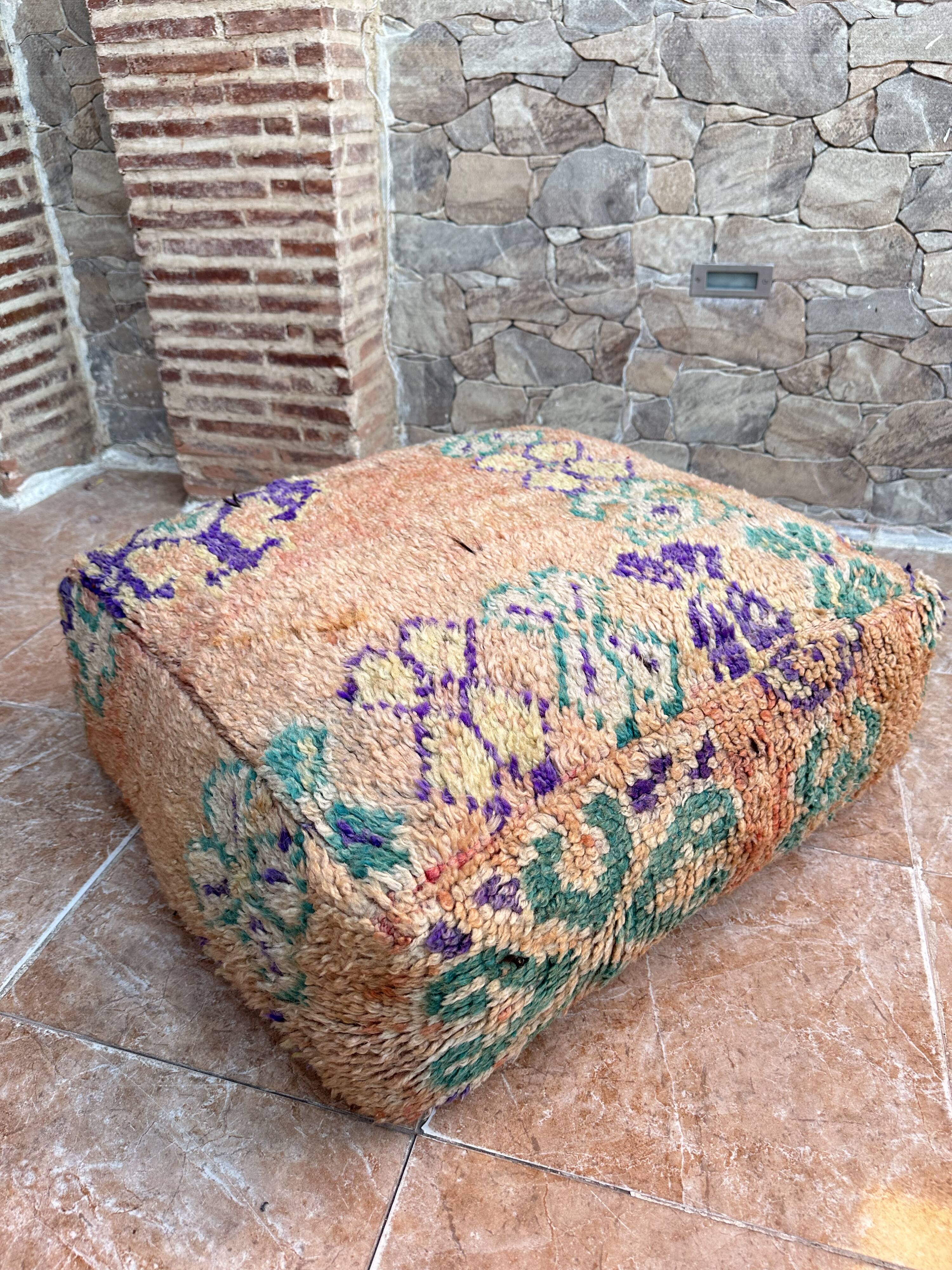 Handmade Berber Kilim pouf, floor cushion