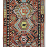 Kilim Adana