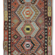 Kilim Adana