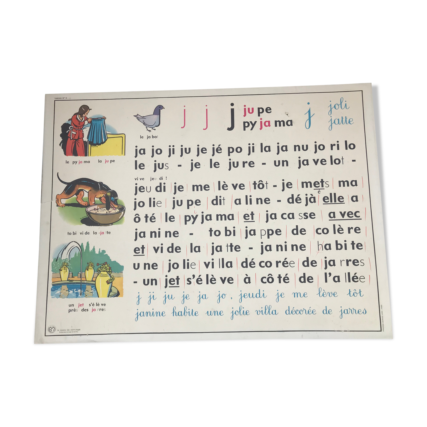 School poster on both sides