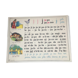 School poster on both sides