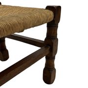 Tabouret vintage en rotin petit tabouret ottoman du milieu du siècle design années 60
