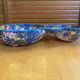 Mendiant Style Apéro Plate MORVAN Polychrome Ceramic Vintage #E131