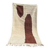 Tapis marocain artisanal 250cmx150cm