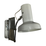 Workshop accordion lamp