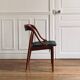 Chaise n°16 par Johannes Andersen pour Uldum