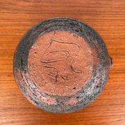 Carafe vase by German studio pottery, brutalist vintage by Gerhard Liebenthron, 1974.