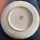 Chinese-style plate, famille rose decoration, 20cm, porcelain