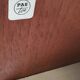 Vintage nightstand "japanese series" by Cees Braakman for Pastoe
