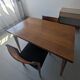 Scandinavian compass leg coffee table