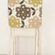 Stool vintage revisited reasons Orla Kiely