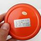 Vintage Japanese Space Age Ashtray from the 70s