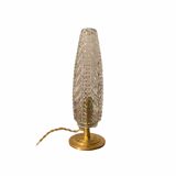 Vintage lamp