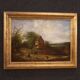 Peinture américaine paysage de campagne signée et datée 1854