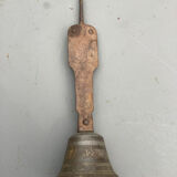 Bronze bell XIX